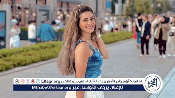 رمضان 2025.. منة فضالي تعلن انضمامها لمسلسل “سيد الناس”