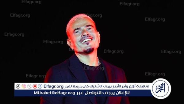 عمرو دياب يستعد لإبهار جمهوره بحفل فني استثنائي في الكويت