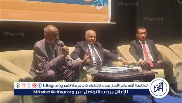 “نماذج من الإبداع الجنوبي”.. الثقافة تواصل فعاليات المؤتمر الأدبي العاشر بالأقصر